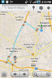 Samsung Galaxy Cooper - ซัมซุง S5830